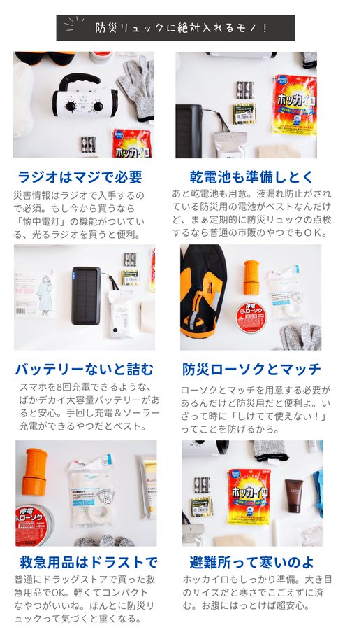 藤原華｜汚部屋片付けた、見て tweet media