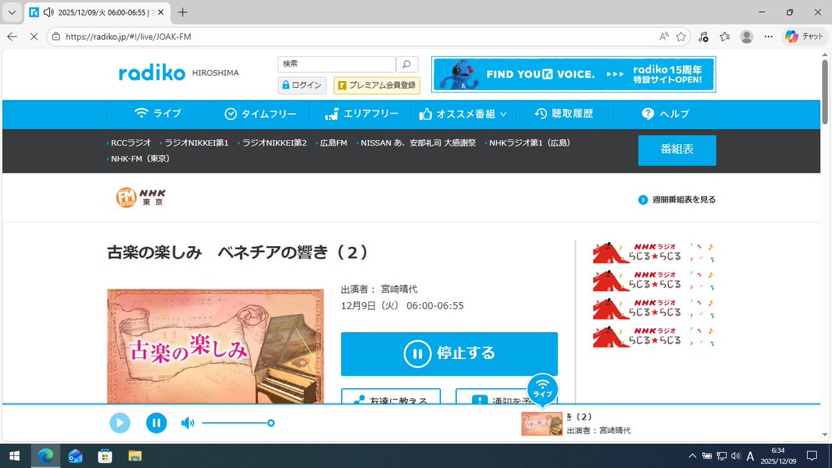 かずやん スリクソン ZXi TR ドライバー VENTUS ZXi 6 カーボンシャフト【2024