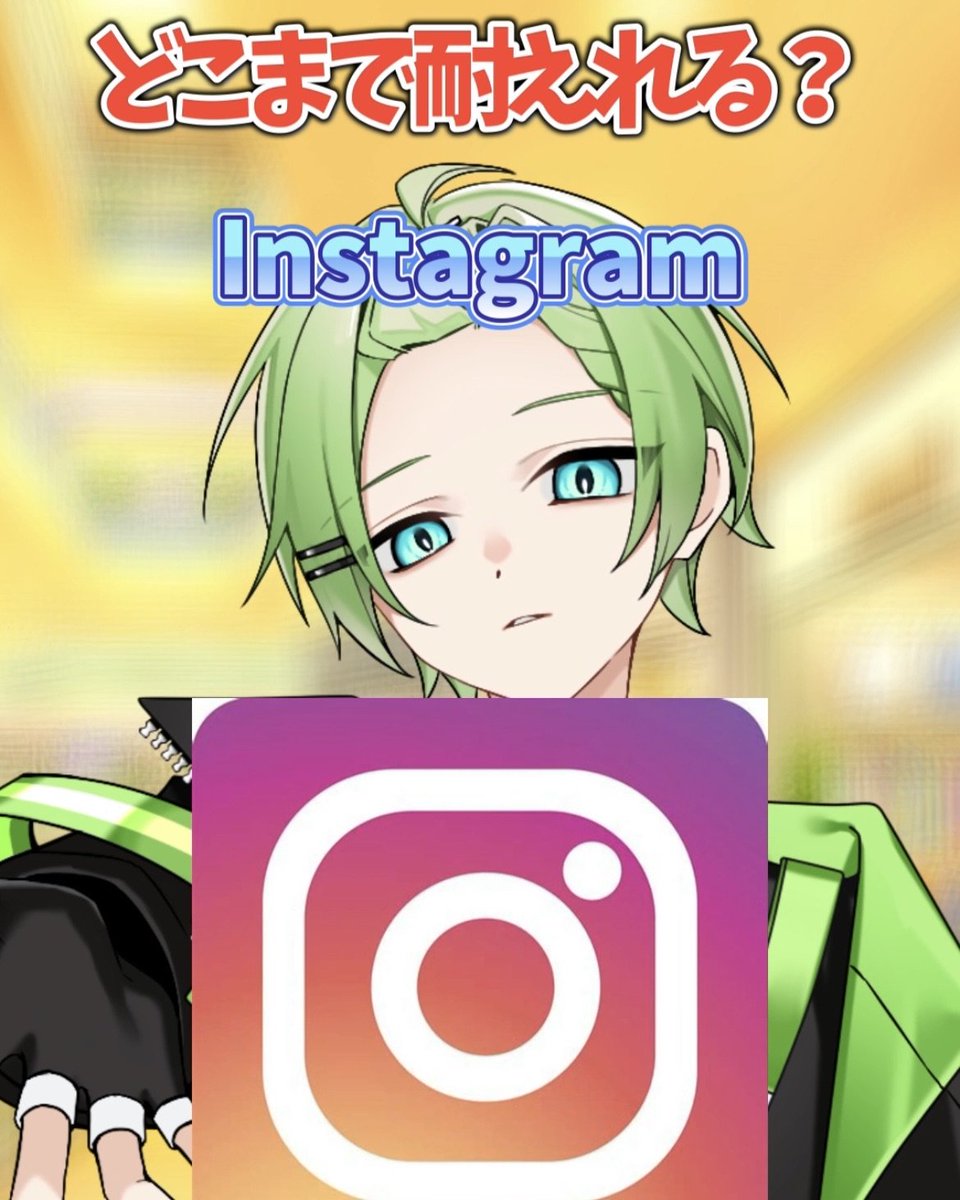 めるるる君@まぐりば🧲 (@meru3_kunna) / Posts / X