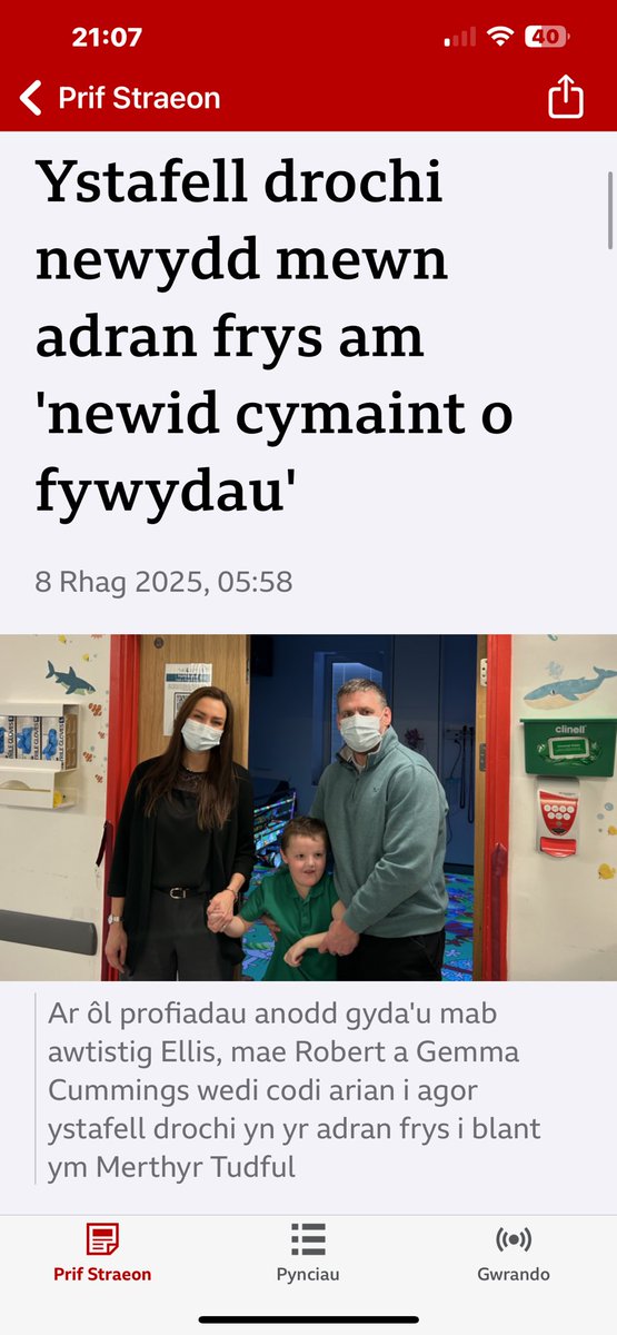 EleriGriffiths2's tweet photo. Very pleased to have been able to share Gemma and Robert’s success with this amazing fundraiser! I’m sure the new room is going to benefit so many neurodivergent children in the area and will inspire other hospitals to follow suit 👏 🎥 https://t.co/x35oznWssN