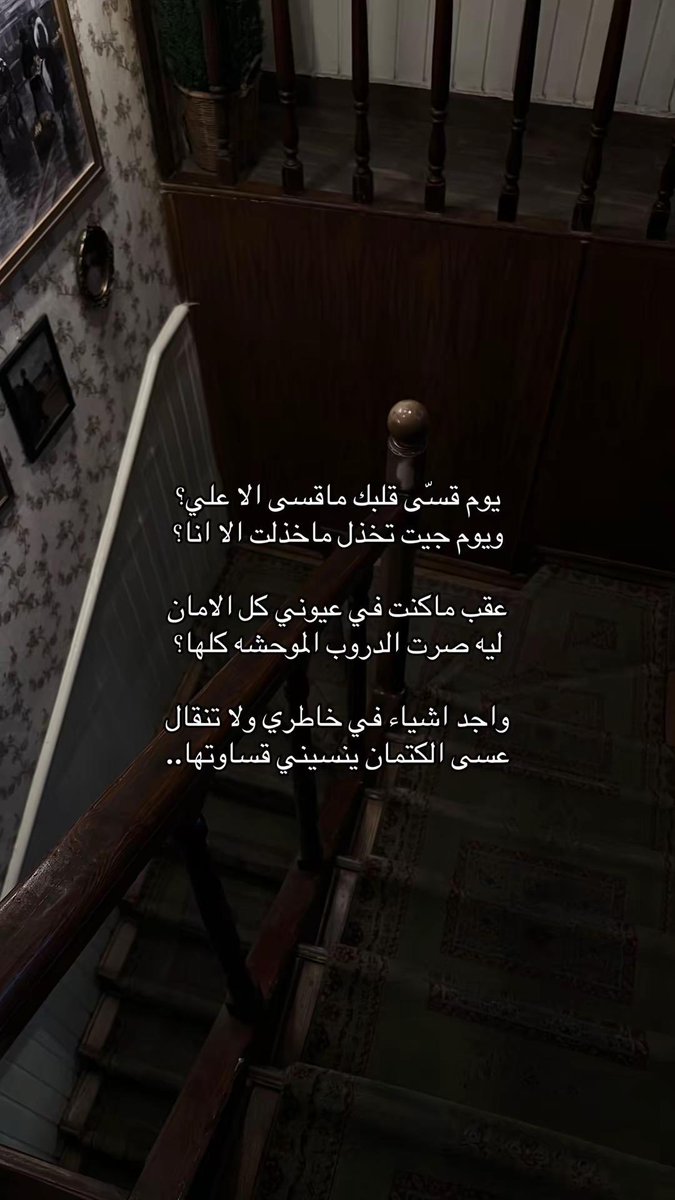 roqi21's tweet image. 