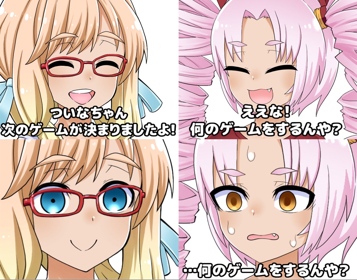 今さらですが 海外ミーム画像が大好きです