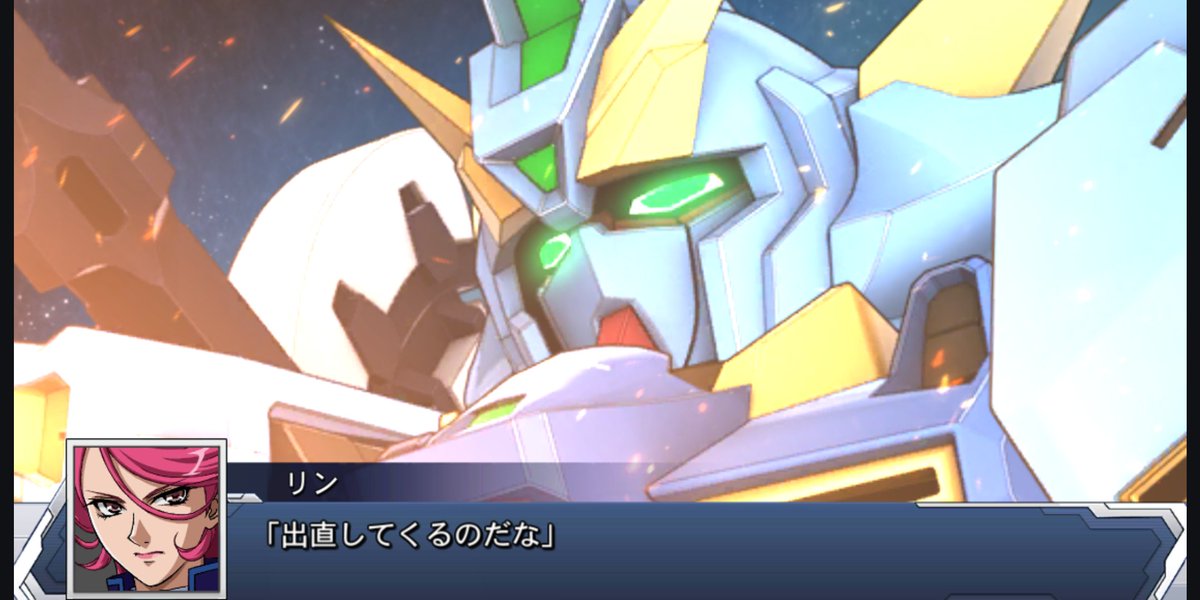 スパロボY1周目のプレイ時間がそろそろ140時間になろうとしてますがまだチャプター6。DLCシナリオもほとんど手つかず。終わりとか存在しないと思いつつのんびりやっていきます。画像はスパロボDDのヒュッケバイン。Yにも来ないかなぁ〜😌