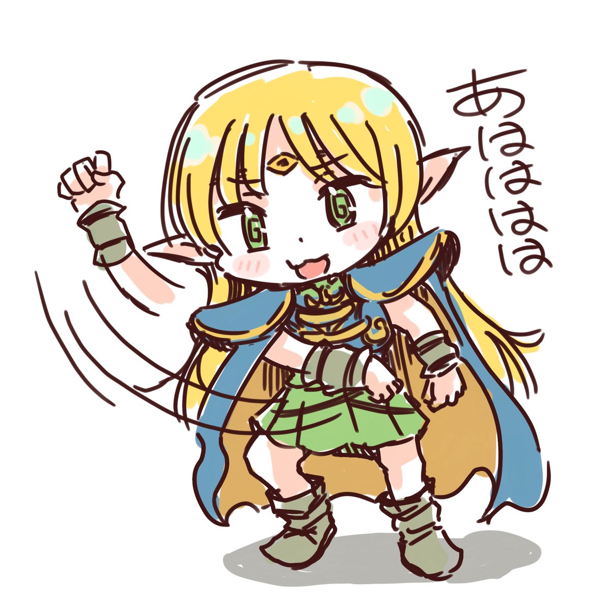 ディードリット