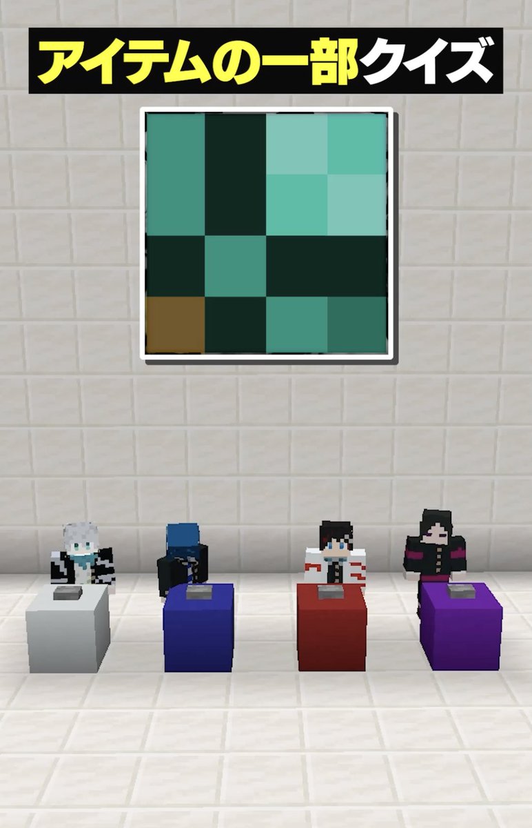 メメントリ【青終高校遊戯部】 (@mmntr_official) / Posts / X