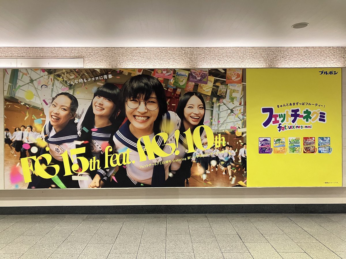 ricoyuri (@ricorico888) / Posts / X