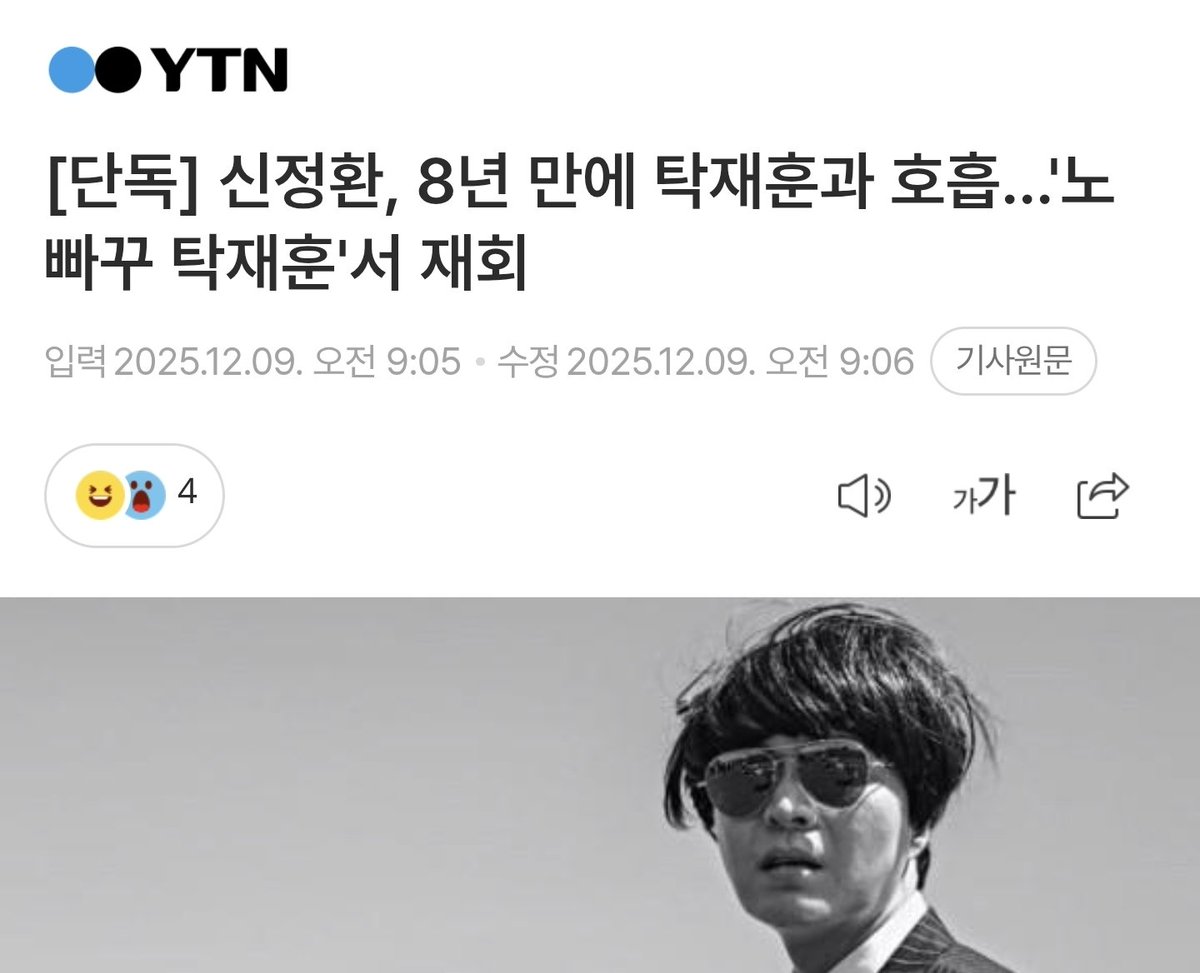 도박이 무슨 죄라고 ㅋㅋㅋ
활동 많이 해도됨.  그게 지금 대한민국.