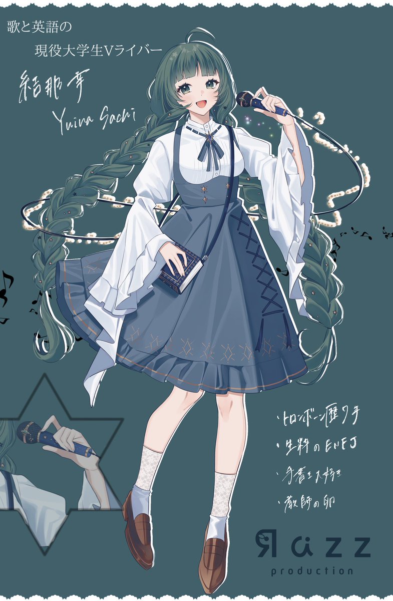 花郁きち (@kcn00oo) / Posts / X