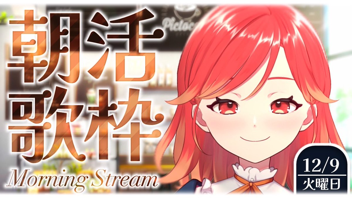 おなかヘった (@HungryOnaka) / Posts / X