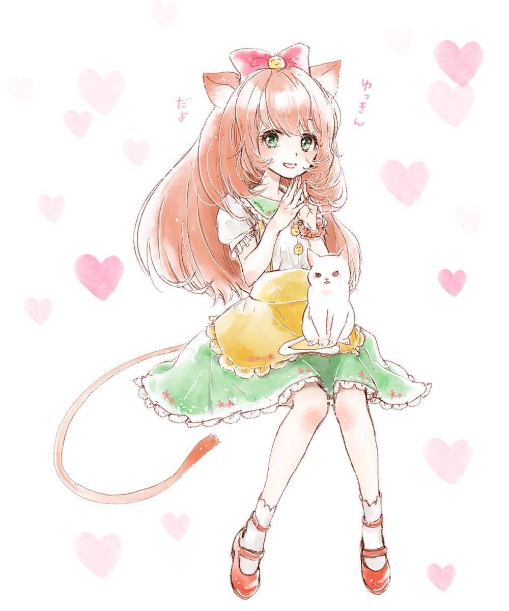 おはようゆっきんばいっ✨ 今日もいい朝だね😻 今日は夜中からまったり