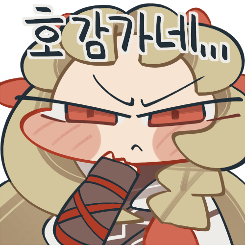 오전 4시에 일어나면 갓생임?
근데 오후 8시에 잠...