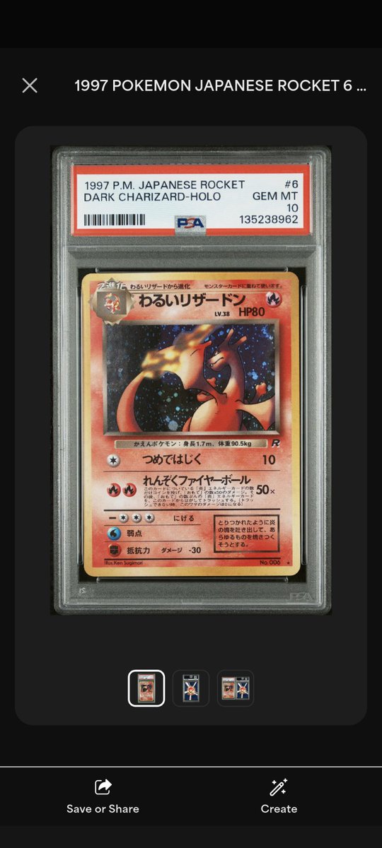 Chad James tweet media