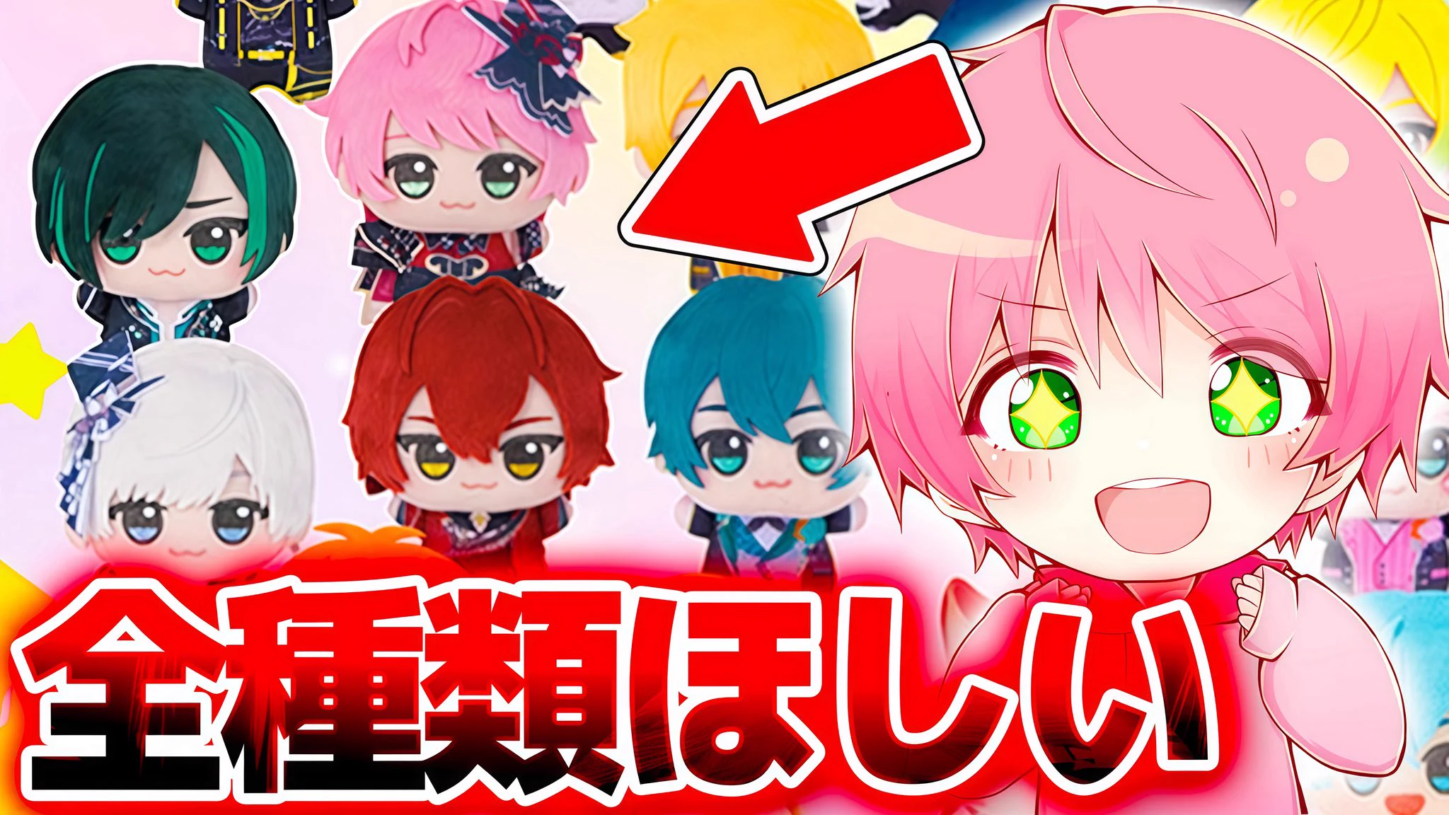 てるとくん【騎士X】@YouTube毎日投稿！✨ on X: 