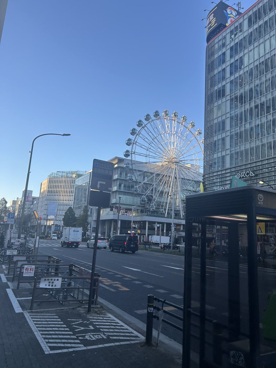 nomuc09's tweet photo. 「人生を信じると素晴らしい経験と思い出ばかりできるはず」とふと思った。
️📝
□自分の意見を持つ
□ポジティブ思考
□気になることはメモ
→自分の人生を信じることになる

���いついたこと自体すごいから
とりあえずポスト！

 #名古屋の風景   #人生観 https://t.co/vFrdmOHDCo