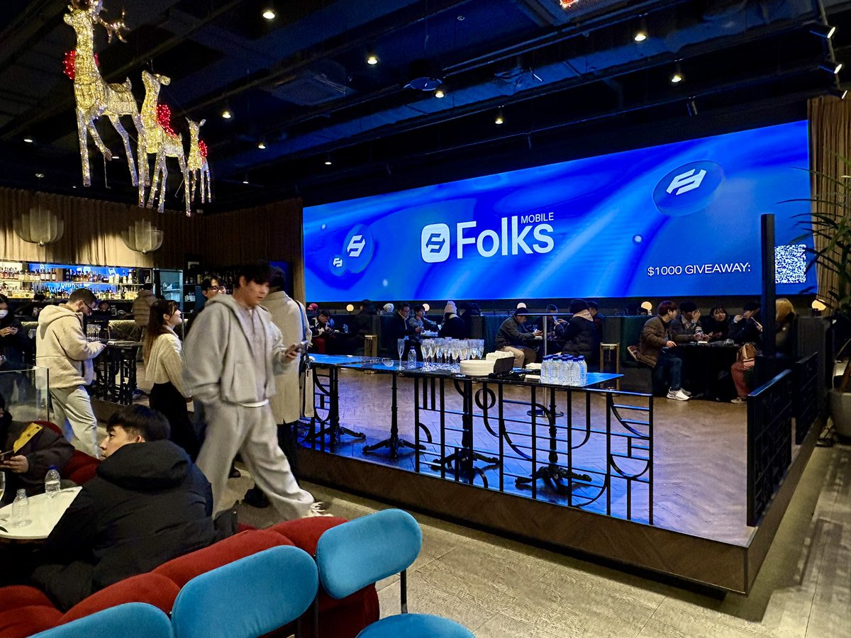 FolksFinance's tweet image. Great energy at the FOLKS Seoul Meetup 🇰🇷

Builders, partners, and community came together for important conversations about the future, including:

🔹 Crosschain DeFi innovation
🔹 Where Folks is heading
🔹 @FolksMobile

Big thanks to all who joined us 🙌