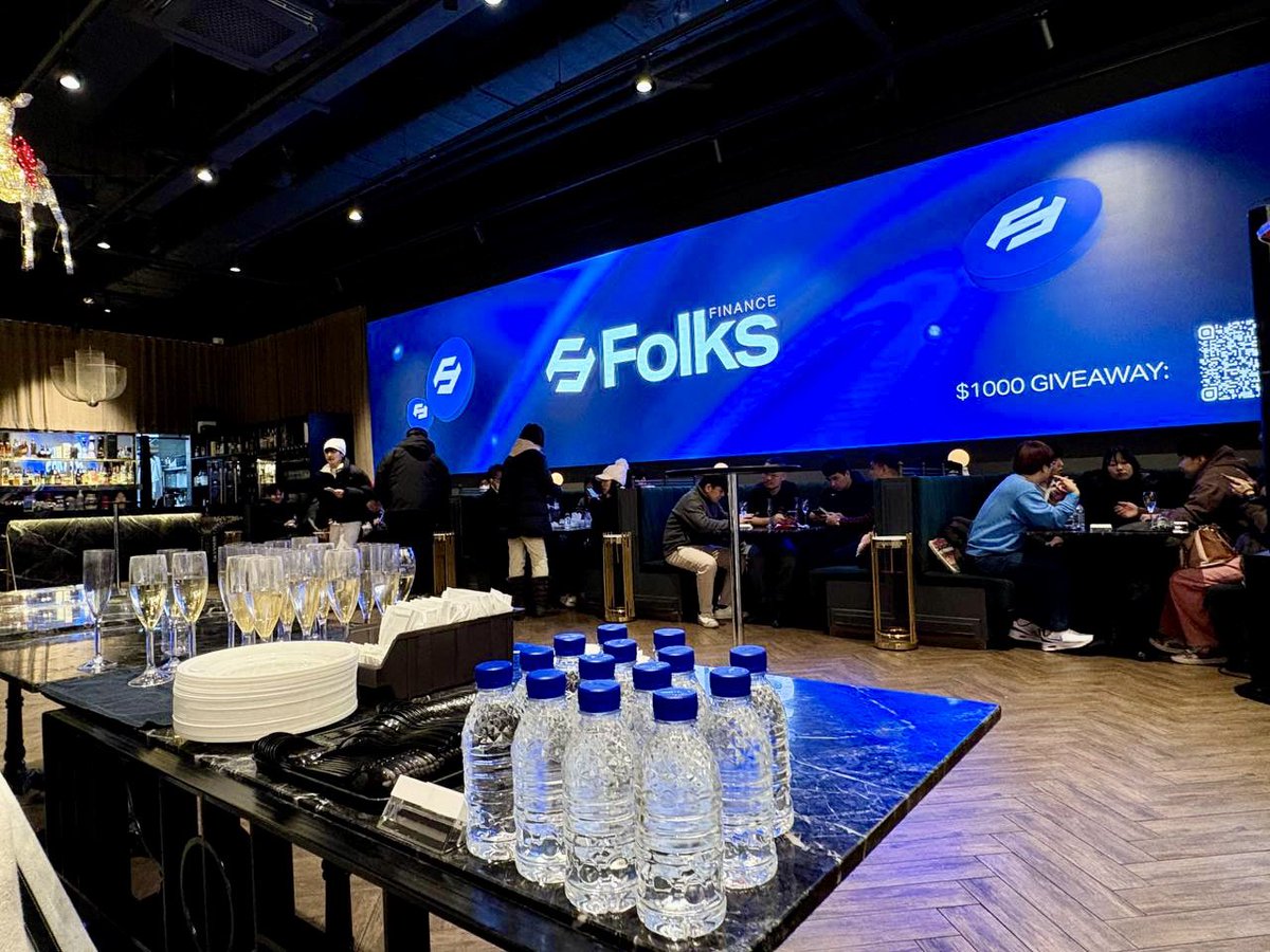 FolksFinance's tweet image. Great energy at the FOLKS Seoul Meetup 🇰🇷

Builders, partners, and community came together for important conversations about the future, including:

🔹 Crosschain DeFi innovation
🔹 Where Folks is heading
🔹 @FolksMobile

Big thanks to all who joined us 🙌
