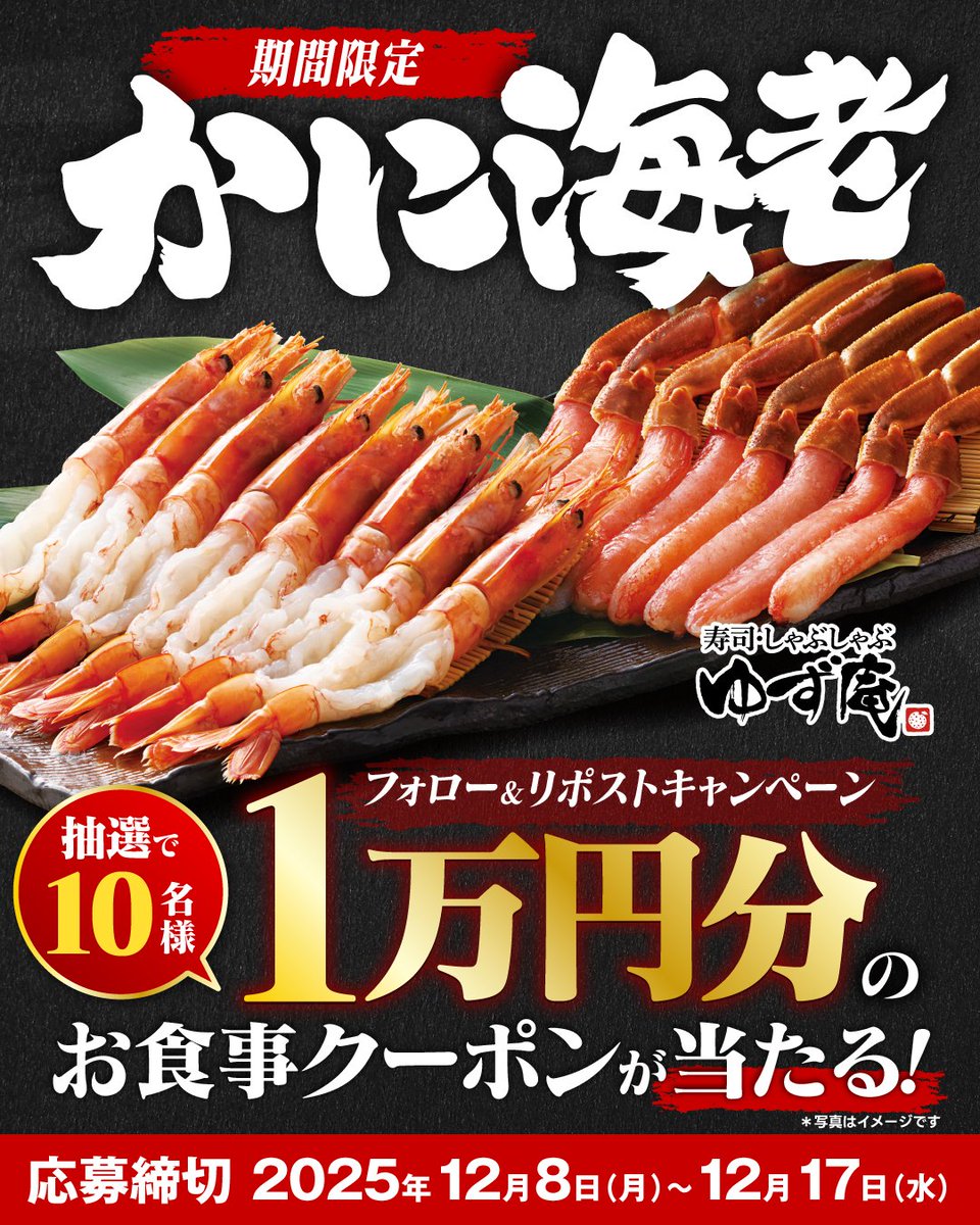 ひろっち (@hirohiro654) / Posts / X