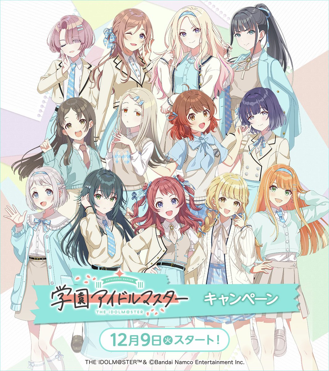 ほたる🌺トロピカルサンバver.🍹 (@hotaru_osushi) / Posts / X