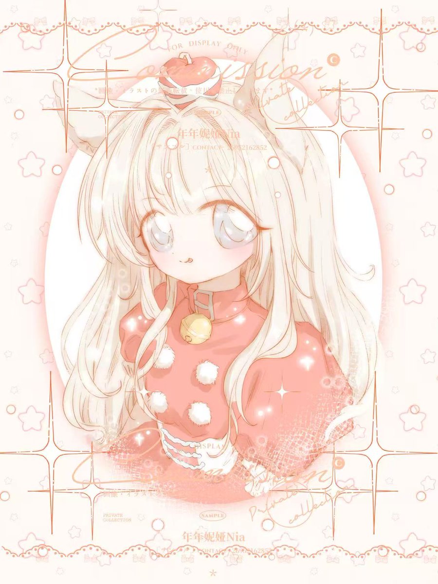 UwaStudio's tweet photo. hihi lemme tell you a secret! ♡⸜(˶˃ ᵕ ˂˶)⸝♡ 

nia's retro shoujo comms are open✨turnaround is quick and the art is so so cute 🤍run, don't walk, to get yours!! https://t.co/NWxKR7goD6