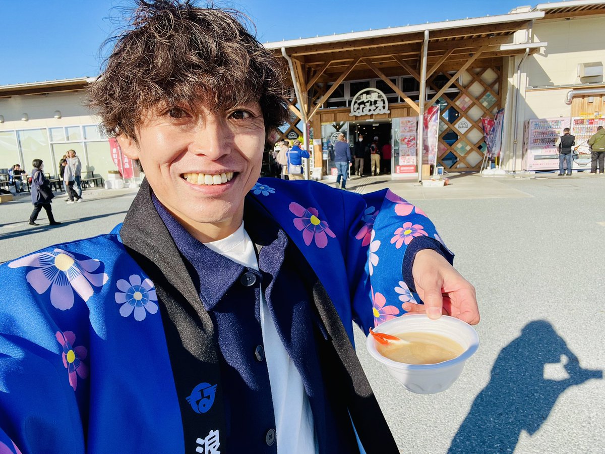 MFF0249919000's tweet image. おはようございます！
#モーフリ 
あやみんに代わってイタルです🎧

昨日の地震驚きましたね…
どうか心穏やかに過ごせますように🙏

火曜日はグルメデー🍽️テーマは
【鍋のシメは？🍚🍜あなたの〆レシピ】
鍋と〆の最高の組み合わせも教えて！
💌 fmf.co.jp/form/2

請戸のガニ汁🦀