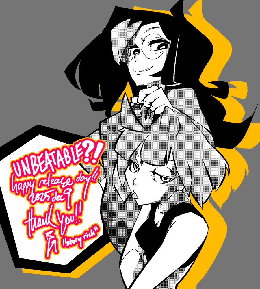 dcellgames's tweet image. =UNBEATABLE TOMORROW=

"what else can i say? it's been a long road. thanks so much for keeping up with us for all this time. i hope you enjoy our work!"

@gungnirworks, lead designer, programmer, and storyboard artist