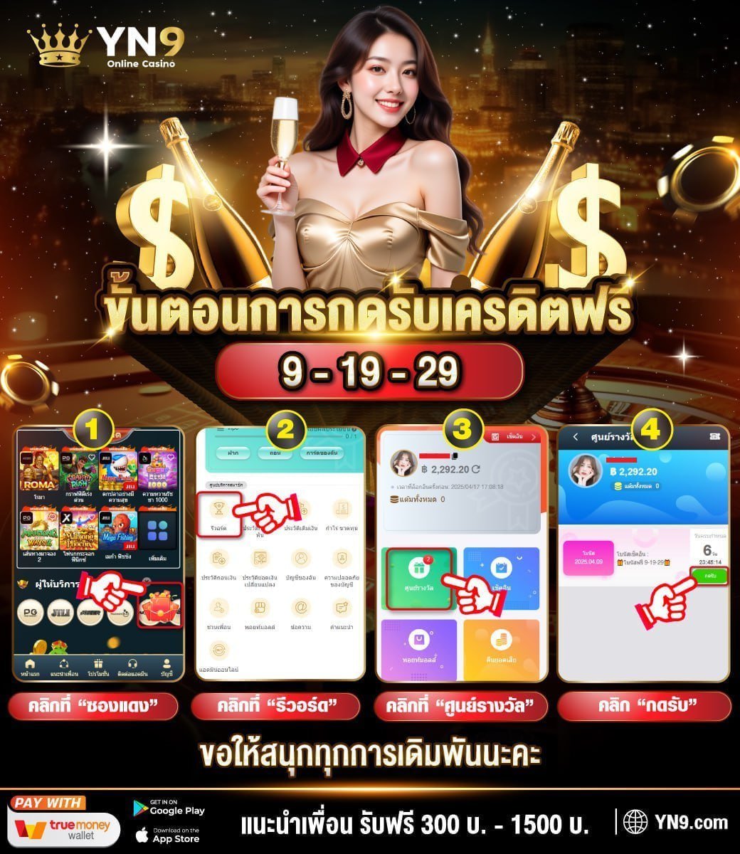 澳门永利期期中特资料n9n9.co手动输入惘纸.fnq