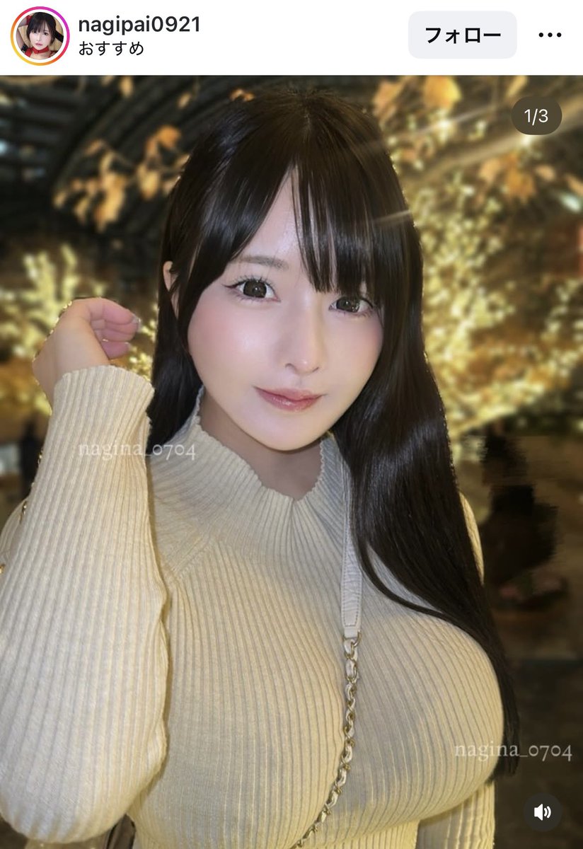 まちさんセカンド😜だいたい毎日ツイート🥱 (@machisan_second