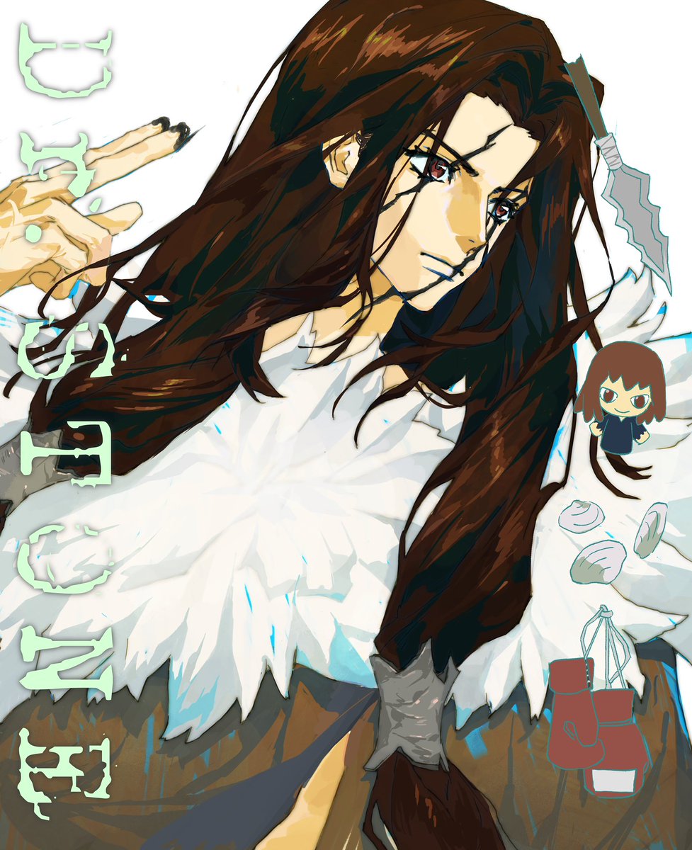蟲 tweet media