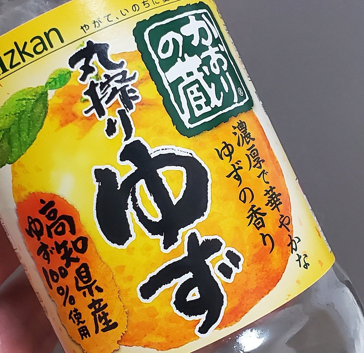 かずやん (@2VFwhgTXwq65843) / Posts / X