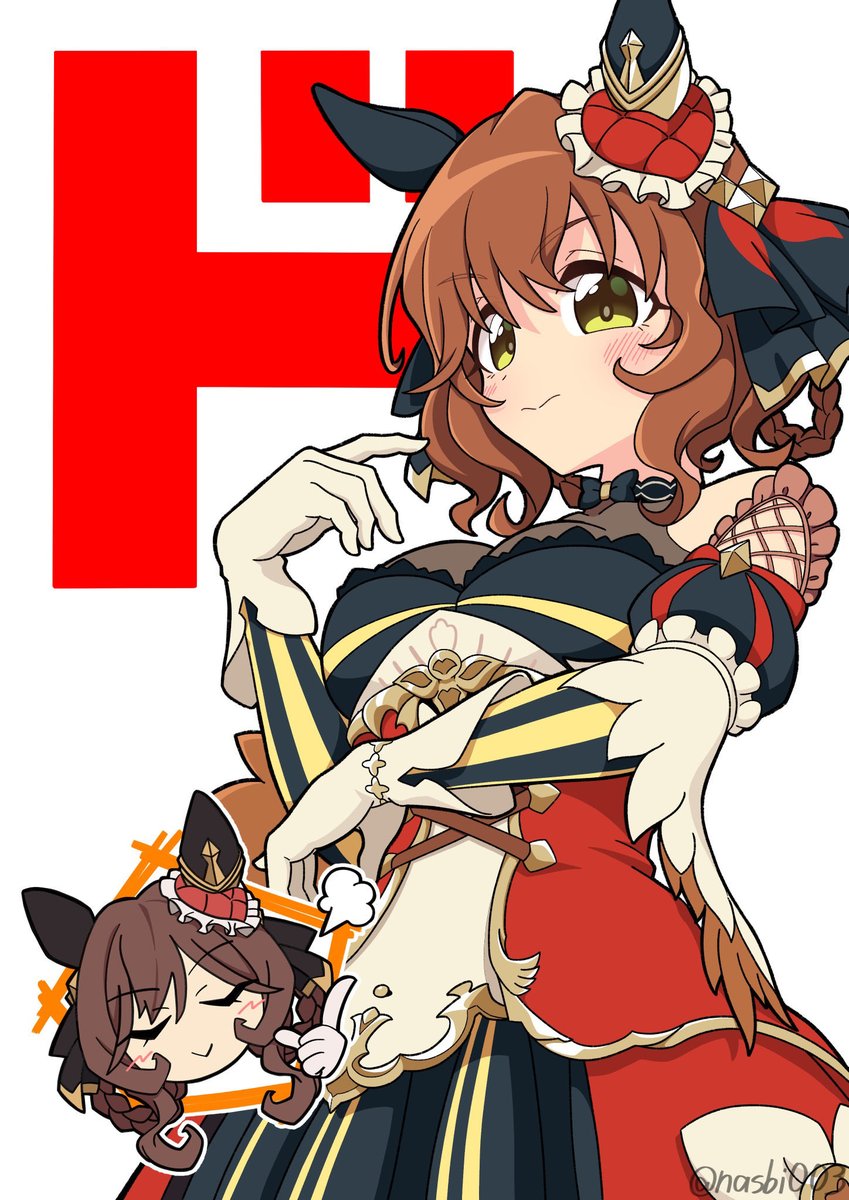 #今年も残りわずかなので今年一番伸びた絵を貼る
アストンマーチャンとジェンティルドンナの絵でした