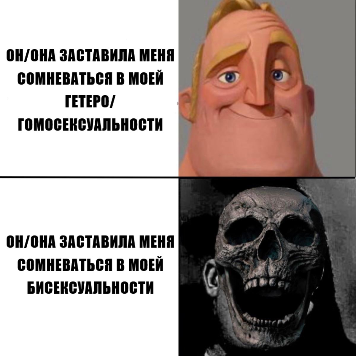 Придумано с моими падружками замечательными 💅💅💅