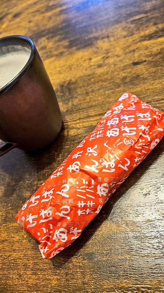 KAZU@西東京6ちゃんねらー (@KAZU656609183) / Posts / X