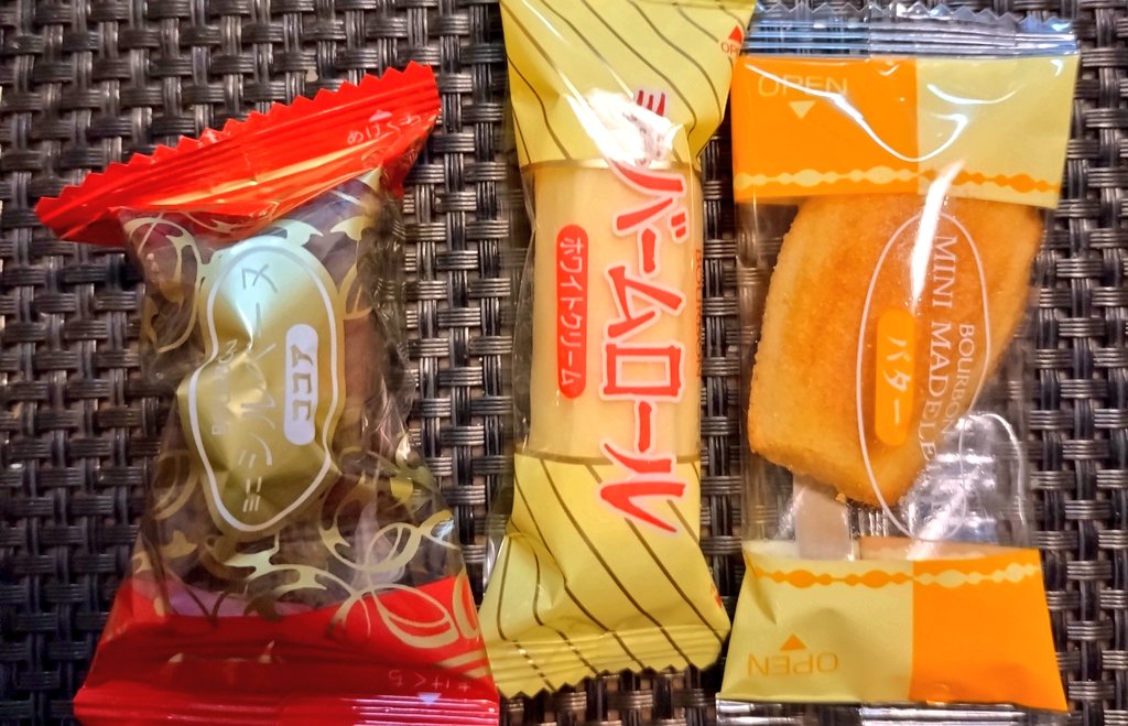 B3Kef9GSkjpaNht's tweet photo. ボソッと言ってみた🤫
お菓子🍫
ドラムのアップダウン、スライド、スイベルを練習中なんだけど8分でしかできん😅16分は…😓練習あるのみだね😄
9月末からドラム開始したので成長は速いという事にしておこう🤗
才能のある天才児と思い込めば練習に身が入るからね👍
ヨッシー様は天才…のはず🤣‼️ https://t.co/ihzi2rv9gS