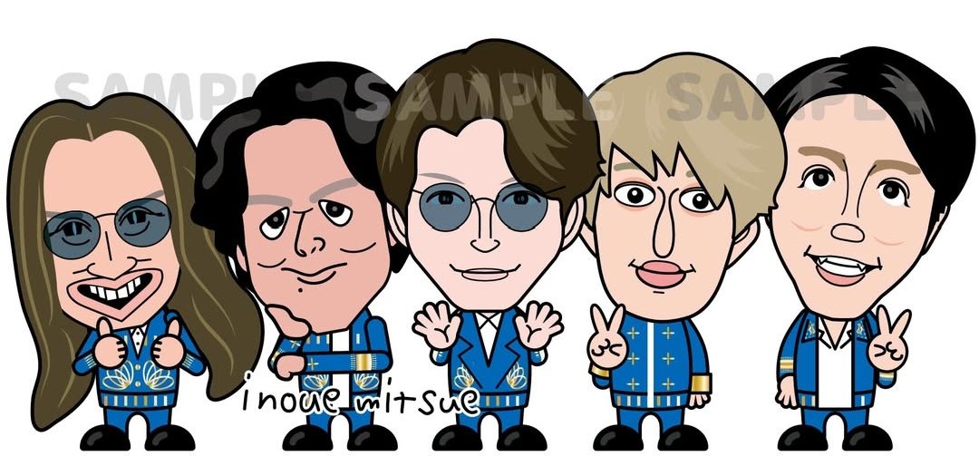 🌋世界のイノウエ🌋 (@inouemitsue1) / Posts / X