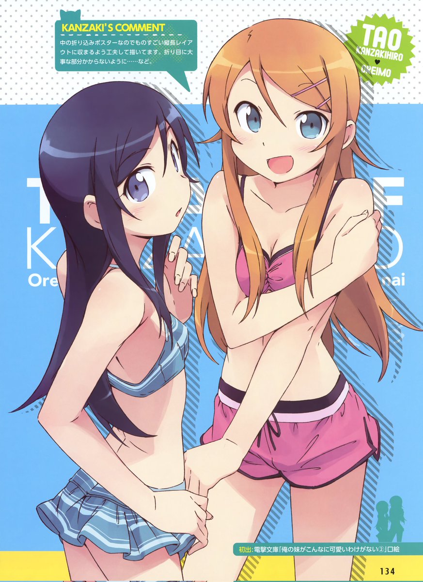 V (@theuvehdz) on Twitter photo 