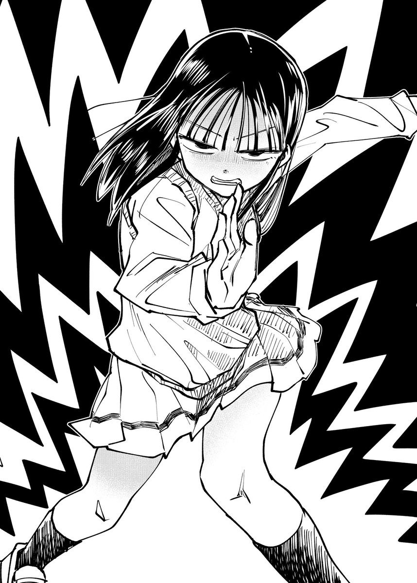 うらぁ! 
