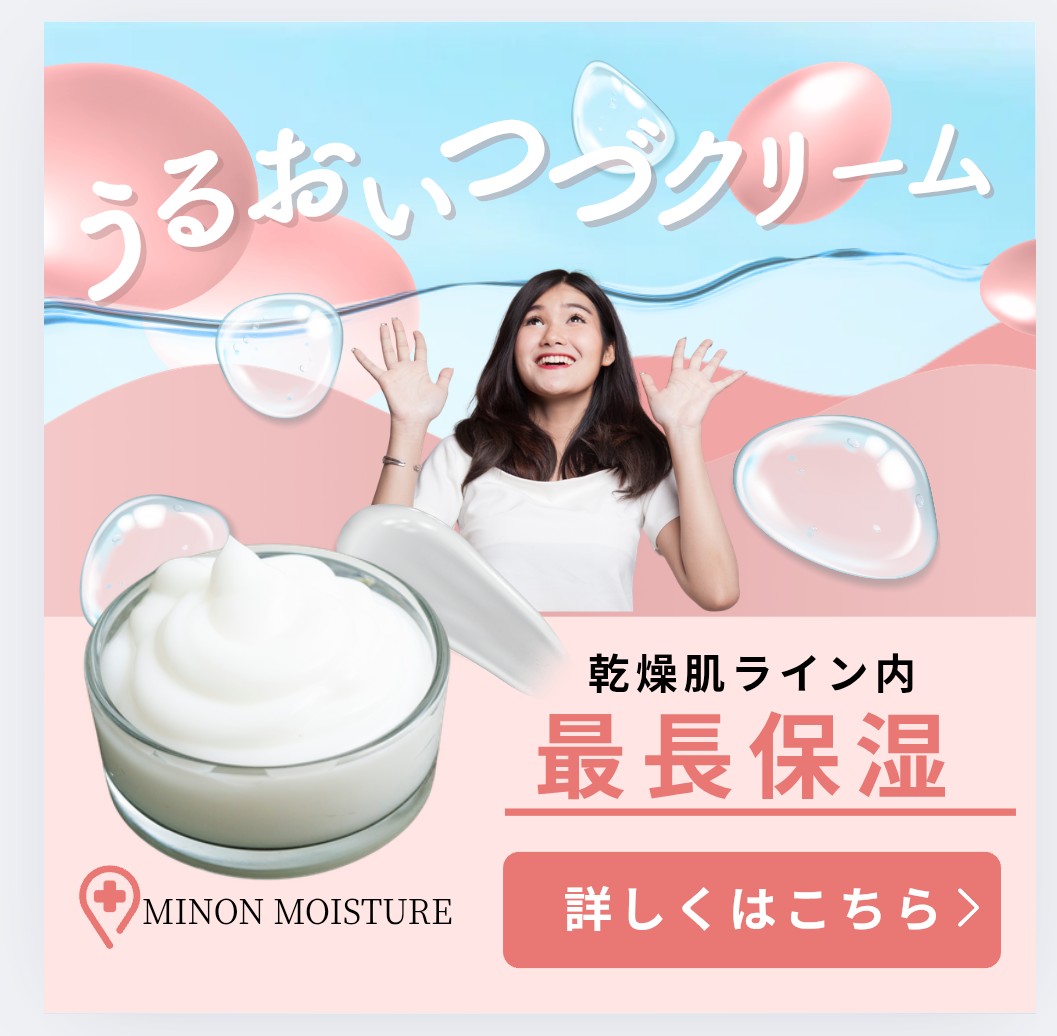 小崎|メガネEC運営 tweet media