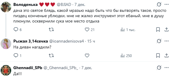 No_Sir25's tweet photo. @ioannadenisova4 @BJIAD https://t.co/R6RkoiiKfI