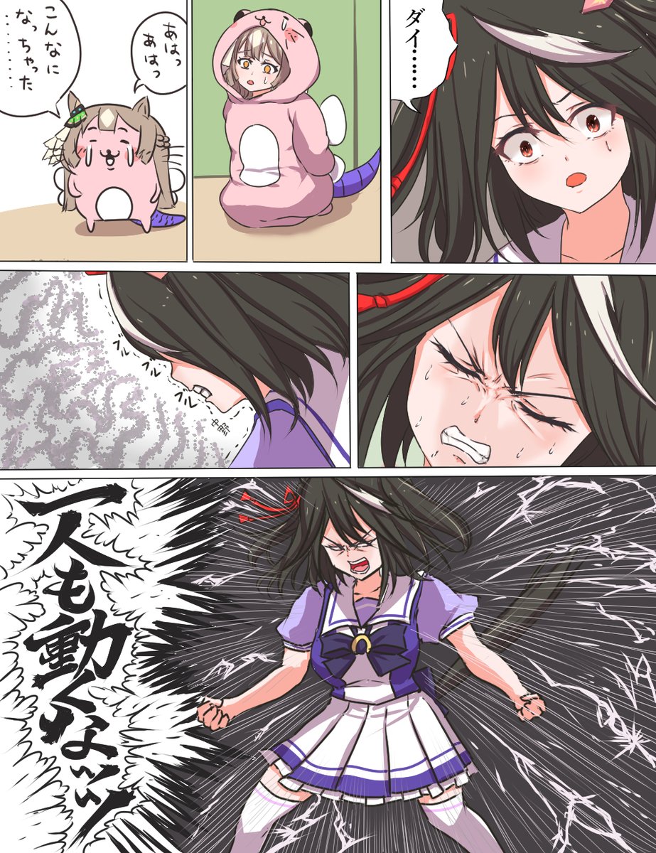 おりば tweet media