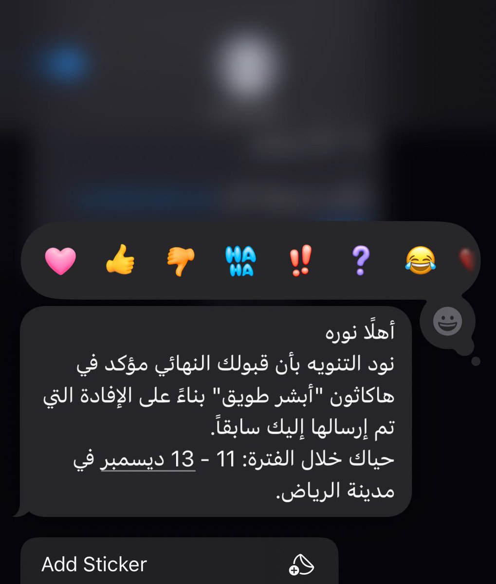 NORAH_ald1's tweet photo. اسبوع عجيب 🤣 
والقبول جاني اكثر من مرّة!
الله يكتب لنا الخير وفالنا التوفيق والفوز بإذن الله https://t.co/4EPSpJIwpG