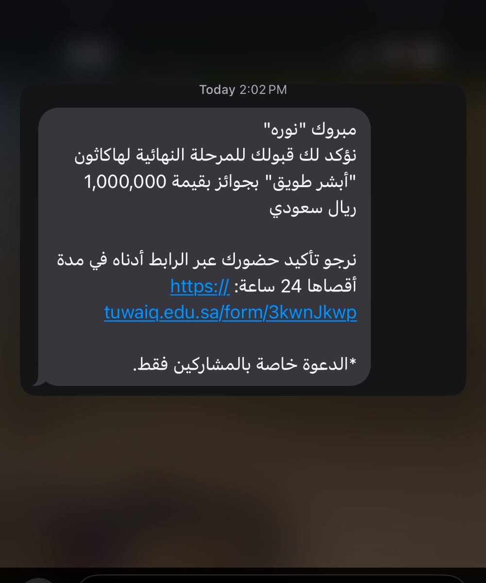 NORAH_ald1's tweet photo. اسبوع عجيب 🤣 
والقبول جاني اكثر من مرّة!
الله يكتب لنا الخير وفالنا التوفيق والفوز بإذن الله https://t.co/4EPSpJIwpG
