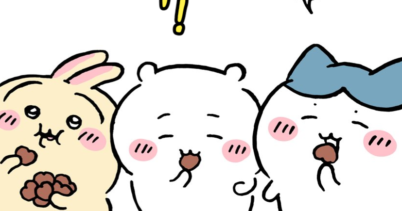 치이카와💫먼가 작고 귀여운 번역 tweet media