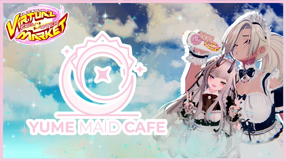 Yume Maid Cafe tweet media