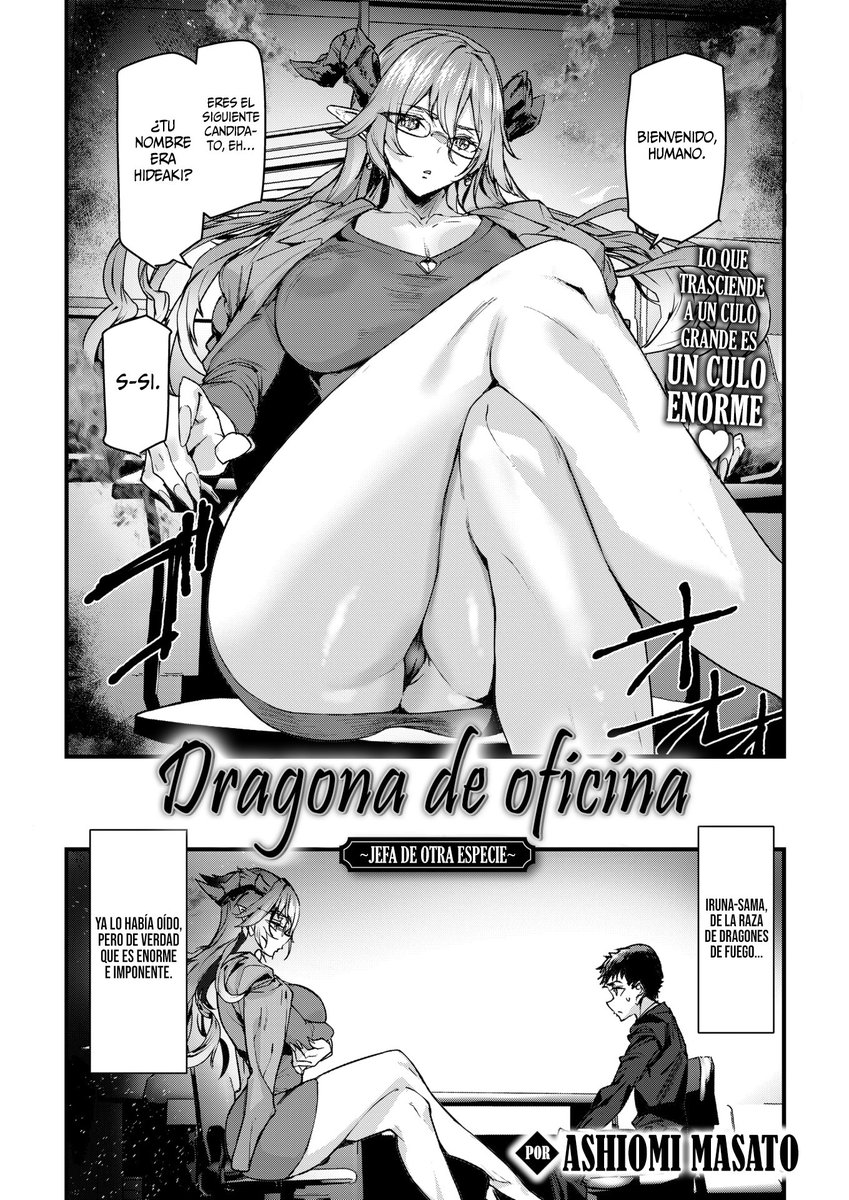 SSRTranslations's tweet photo. ~Nuevo Manga Hentai~

"Dragona de Oficina -Jefa de Otra Especie-" del autor Ashiomi Masato.

Lectura: https://t.co/WeNJ73fWW2 https://t.co/tyY6fmMUKa