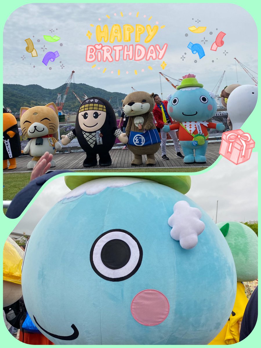 しののめさん(東雲地区商店会) (@shinonome3_hiro) / Posts / X