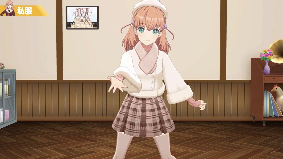 「次はどんな夢を見ましょうか」のシーン、、、
でもあれって梢とだけの思い出だから、セラスは手を繋いでくれてる、ショッピング行こうってなるんよな
 #With蓮ノ空