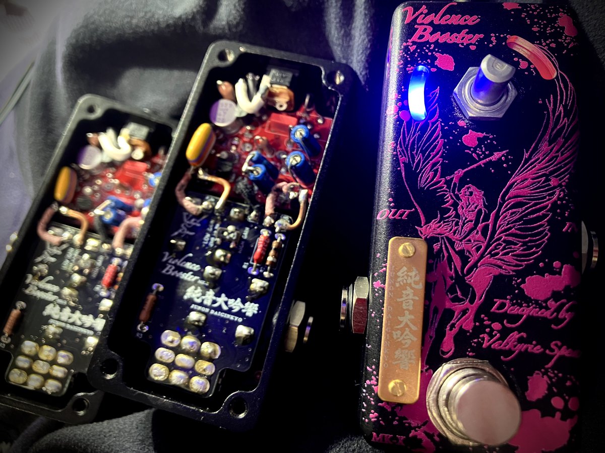 ベース Valkyrie Spear Violence Buffer Ex + Violence Buffer Ex | Valkyrie Spear