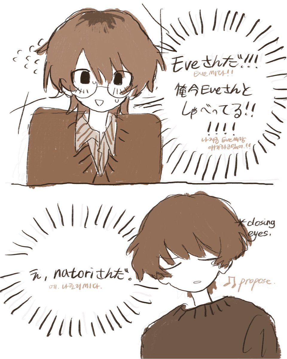 나만 웃긴가 . . .