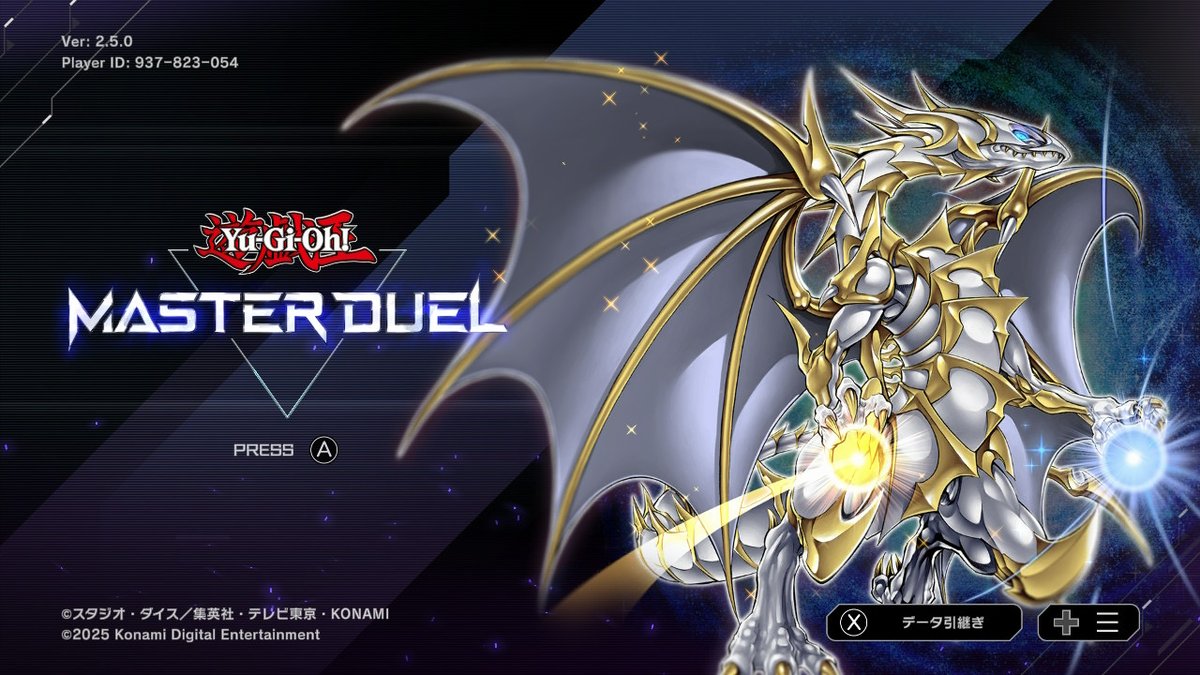 マスターデュエル少しだけやるよ！！！

#YuGiOhMASTERDUEL #遊戯王マスターデュエル