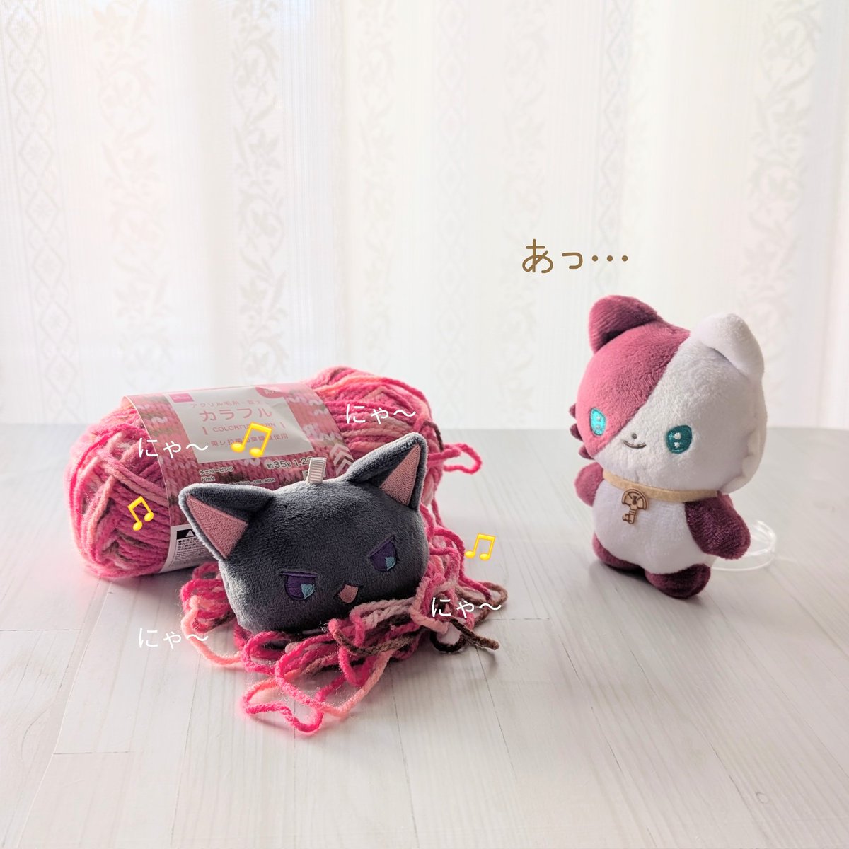 あっ… あ゛ーーーーー！！！！💢 #にじたうんが見られるタグ #にじわん